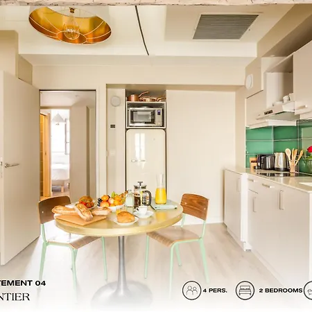 Beauquartier - Sentier