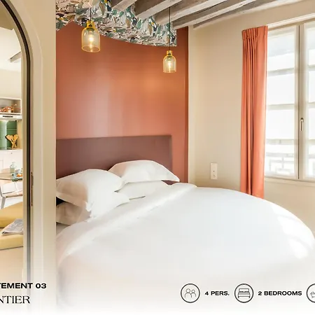 Beauquartier - Sentier * פריז